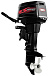 Лодочный мотор Zongshen T30 в Рыбинске
