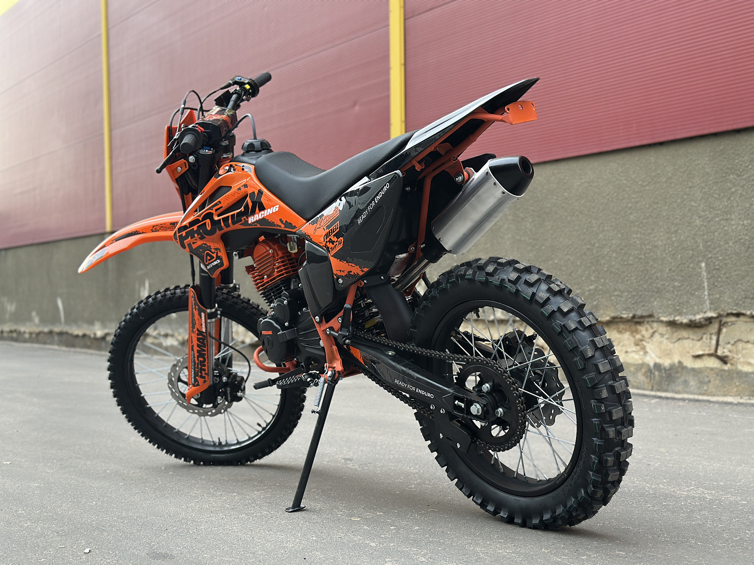 Кроссовый мотоцикл PROMAX MX280 в Рыбинске