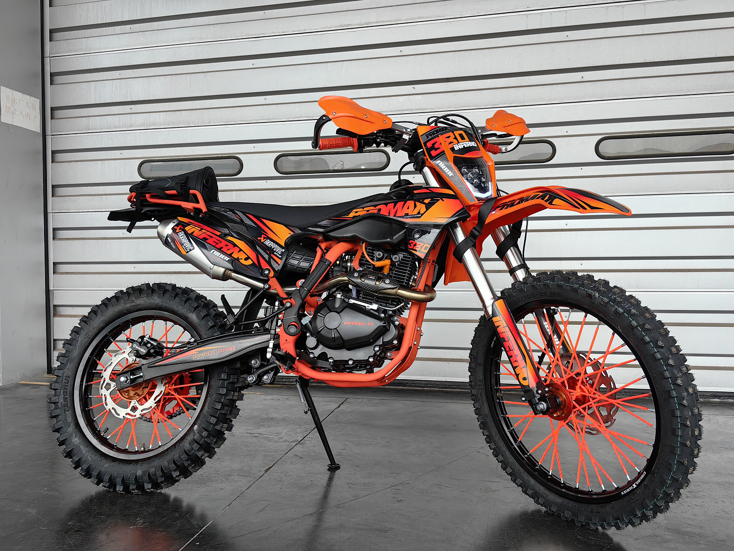 Кроссовый мотоцикл PROMAX INFERNO 380 (4 valves, 6 gears) в Рыбинске