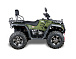 Квадроцикл IRBIS ATV 300 в Рыбинске
