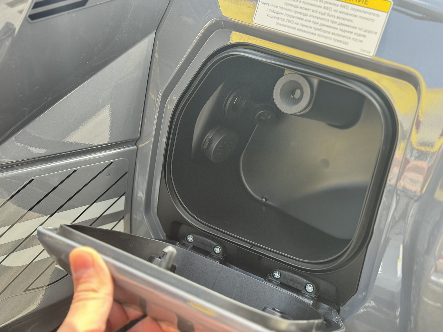 Квадроцикл HND QRX 650 PRO в Рыбинске