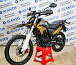 Мотоцикл Avantis MT250 (PR250/172FMM) ПТС в Рыбинске