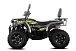 Квадроцикл GBM CROSS HILL 320 BIG PREMIUM в Рыбинске