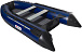 ЛОДКА SMARINE AIR MAX 330 в Рыбинске