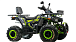 Квадроцикл MOTOLAND (МОТОЛЕНД) VOX200 WILD TRACK X WINCH (баланс. вал) в Рыбинске