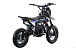 Питбайк FullCrew Mini Rider 110сс 12\10 (п\автомат эл.стартер) в Рыбинске