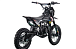 Питбайк FullCrew Power Trasher 125cc 14\12 (п\автомат эл.стартер) в Рыбинске