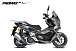 МаксиСкутер PROMAX-HONDA ADV 150 (49) (Inspired by HONDA) в Рыбинске