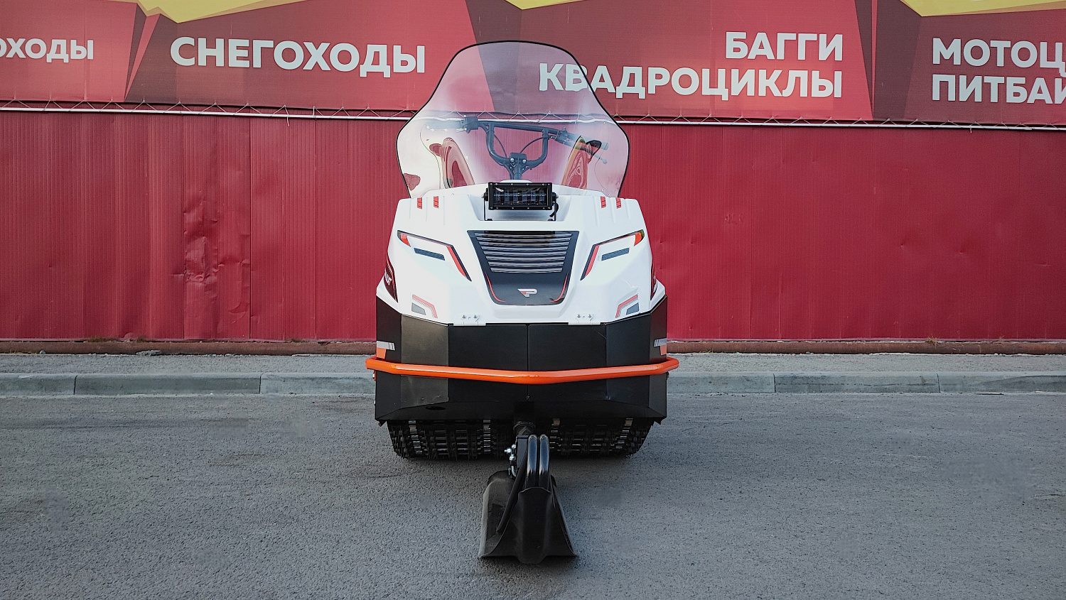 Снегоход PROMAX SNOWBEAR V3 650 2T в Рыбинске