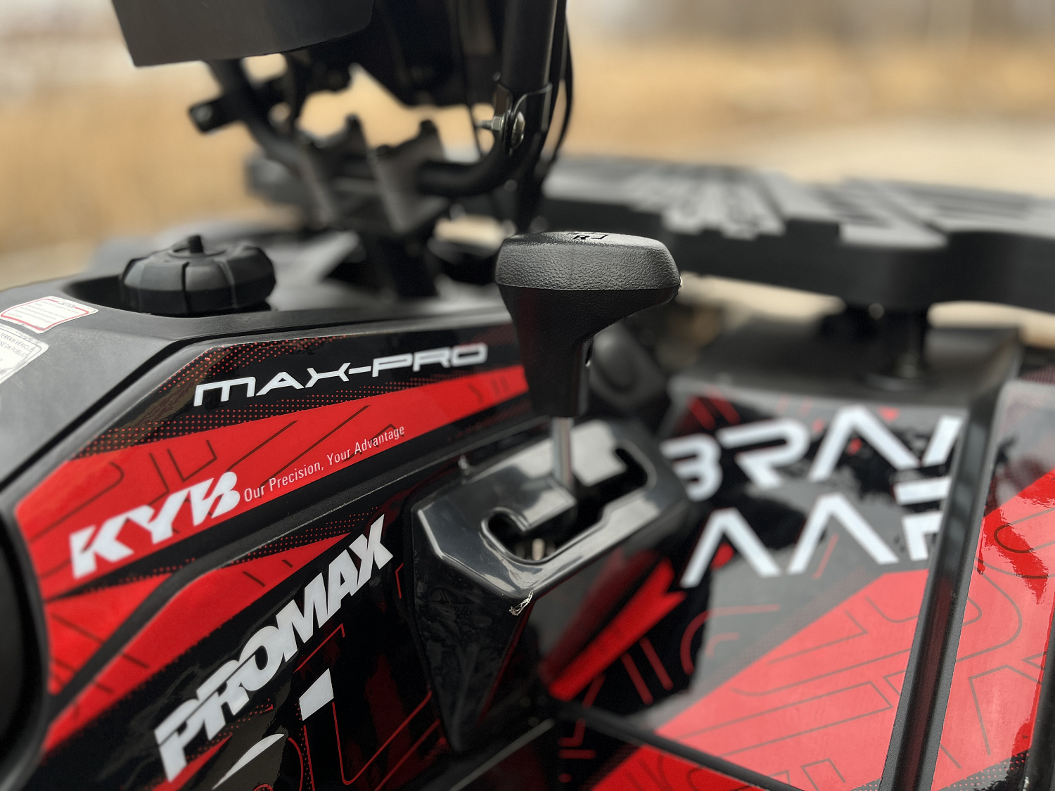 Квадроцикл PROMAX TAURUS 300 MAX-PRO LONG в Рыбинске