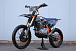 Мотоцикл JHLMOTO JHL Z4 PR250 (172FMM-5) в Рыбинске