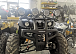 Квадроцикл PROMAX LEO 300 Max (кардан) в Рыбинске