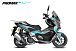 МаксиСкутер PROMAX-HONDA ADV 150 (49) (Inspired by HONDA) в Рыбинске