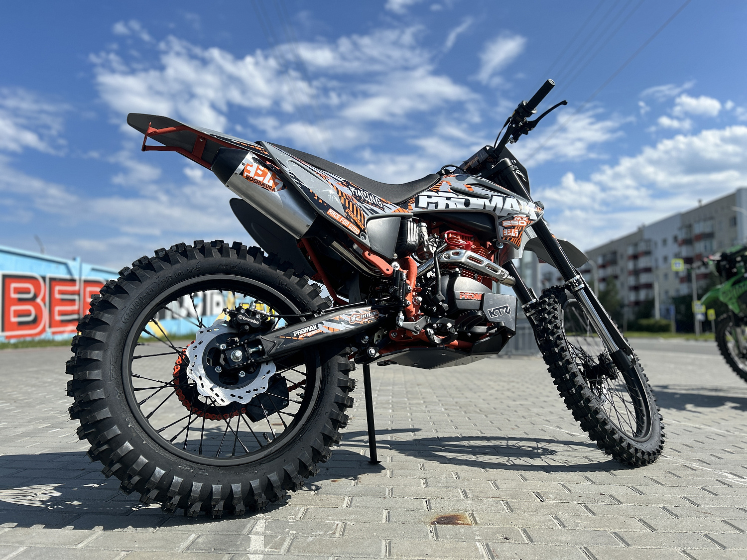 Кроссовый мотоцикл PROMAX MX250 в Рыбинске