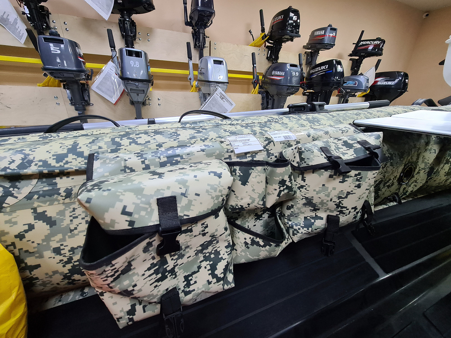 ОРГАНАЙЗЕР БОРТОВОЙ БОЛЬШОЙ ДЛЯ ЛОДОК ПВХ 70Х22,5Х12 СМ в Рыбинске