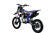 Питбайк FullCrew Big Beast 150cc 17\14 (механ., эл.стартер) в Рыбинске