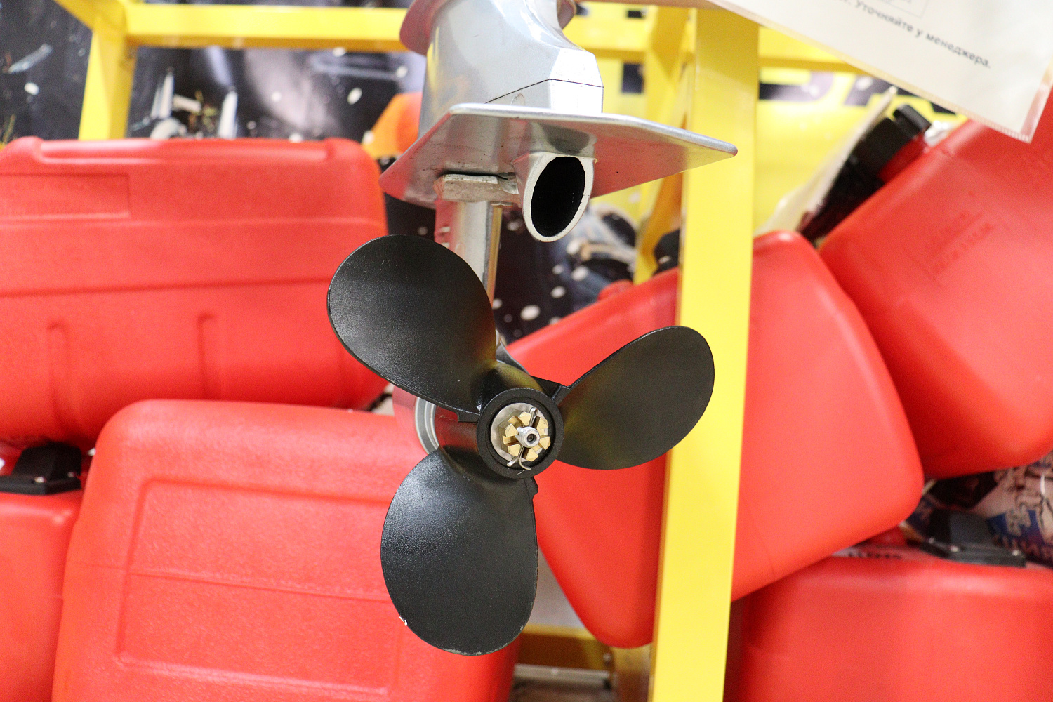 Лодочный мотор PROMAX SP6.2FHS (внешний бак 12 л) в Рыбинске