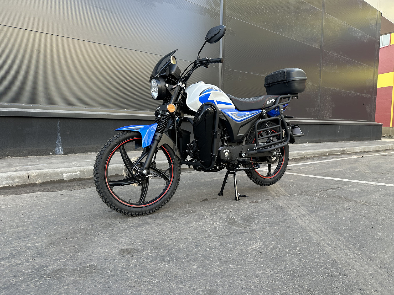 Мопед PROMAX ALPHA CITYBOX 150(49) в Рыбинске