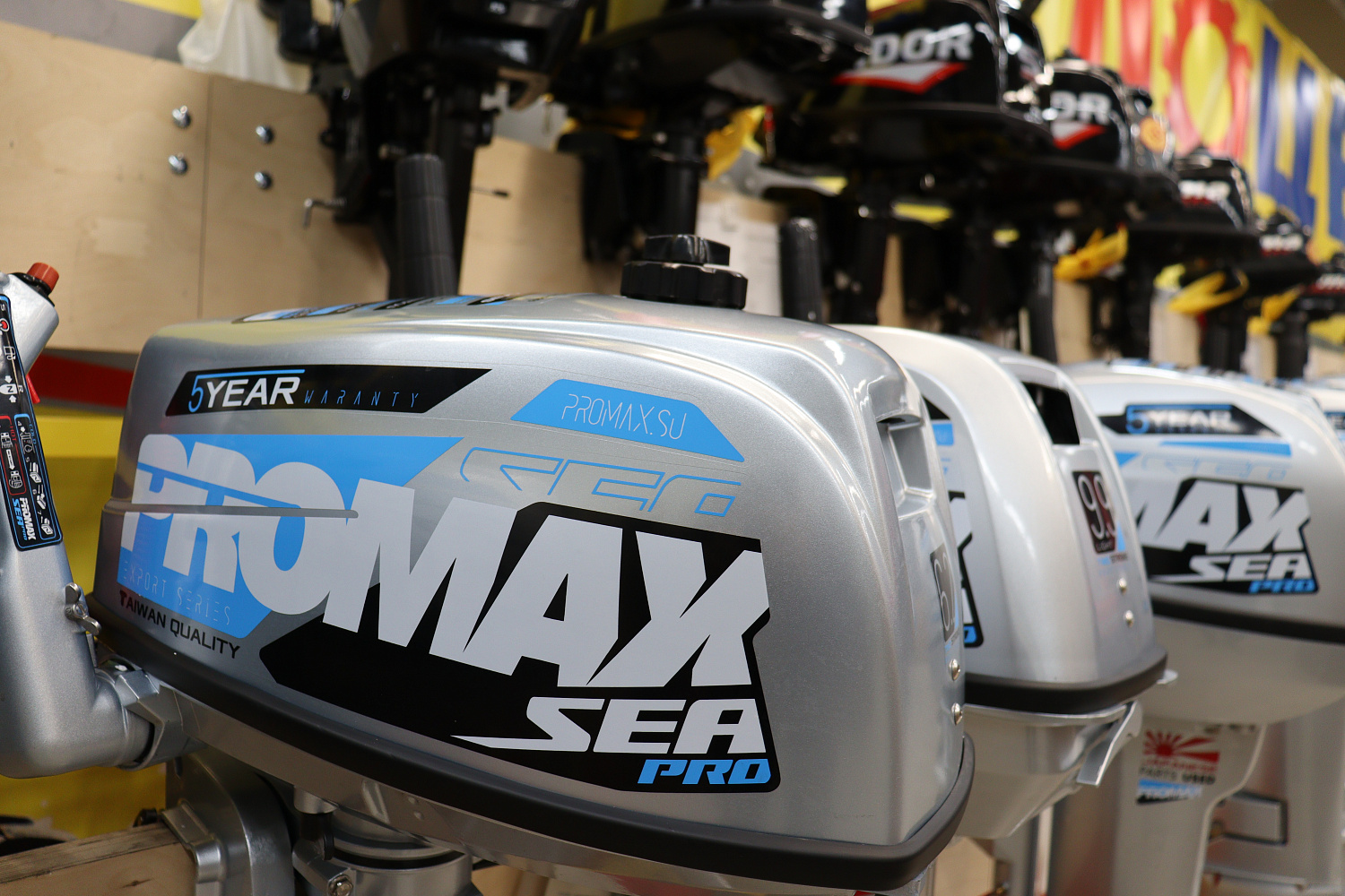 Лодочный мотор PROMAX SP6.2FHS (внешний бак 12 л) в Рыбинске