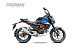 Мопед PROMAX CB130R (49) в Рыбинске
