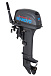 Лодочный мотор SEANOVO SN9.9FHS ENDURO в Рыбинске