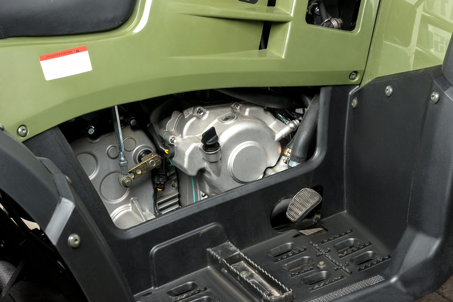 Квадроцикл IRBIS ATV 300 в Рыбинске