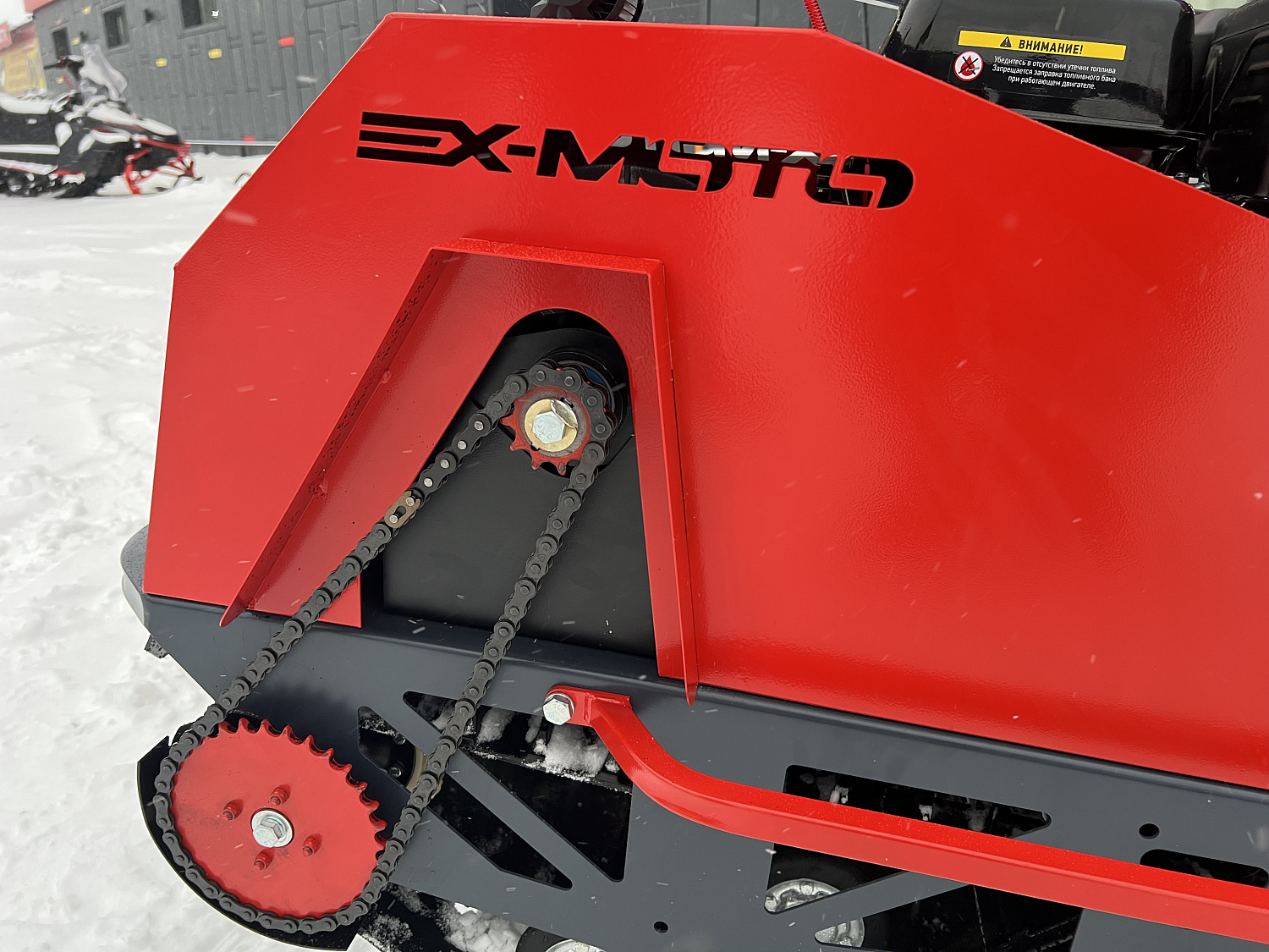 Мотобуксировщик EX-MOTO SNOWDOG S500 15л.с в Рыбинске