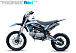 Мотоцикл (питбайк) PROMAX FIDET (ФАЙДЕТ) 145E 17/14 в Рыбинске