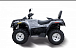 Квадроцикл HISUN TACTIC 550 (HS550ATV) NORMAL в Рыбинске