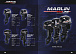 Лодочный мотор MARLIN PROLINE MP 9.9 (15) AMHS в Рыбинске
