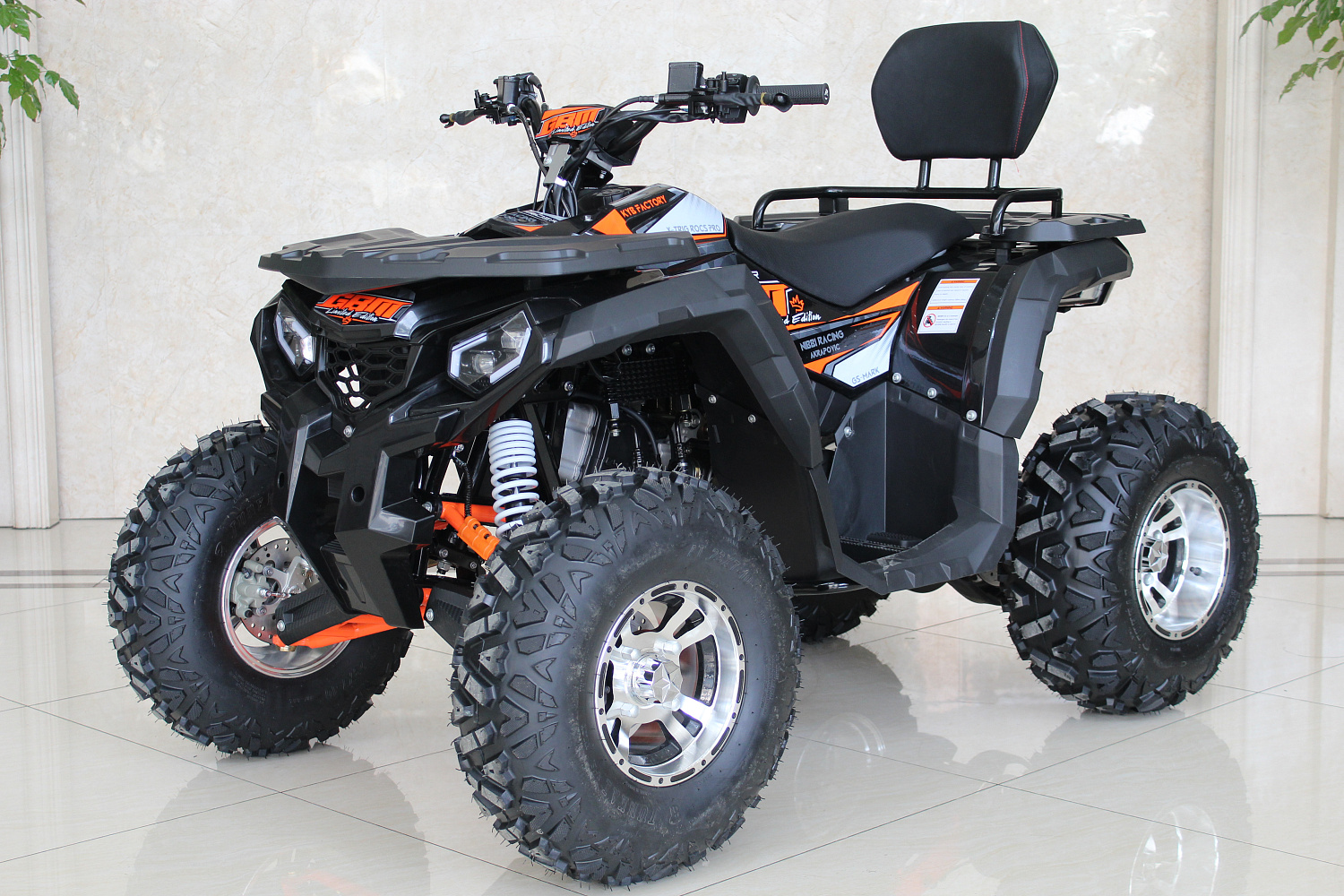 Квадроцикл GBM STORMRIDER 320 PREMIUM в Рыбинске
