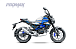 Мопед PROMAX CB130R (49) в Рыбинске