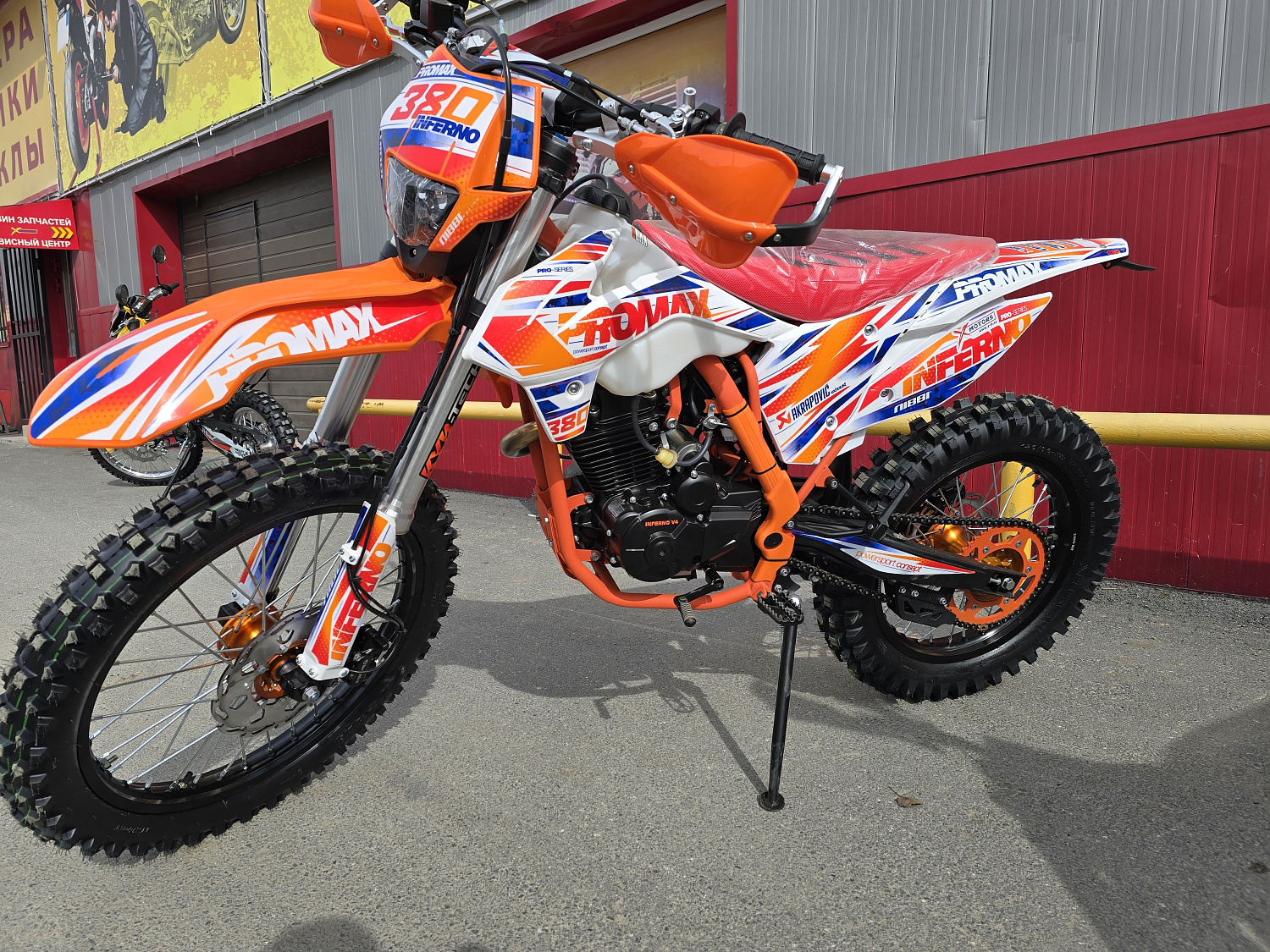 Кроссовый мотоцикл PROMAX INFERNO 380 (4 valves, 5 gears) в Рыбинске