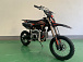 Питбайк JHLMOTO JHL MK125 (14/12) в Рыбинске