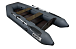 Лодка БАРС 2800 Слань-книжка киль в Рыбинске