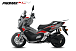 МаксиСкутер PROMAX-HONDA ADV 150 (49) (Inspired by HONDA) в Рыбинске