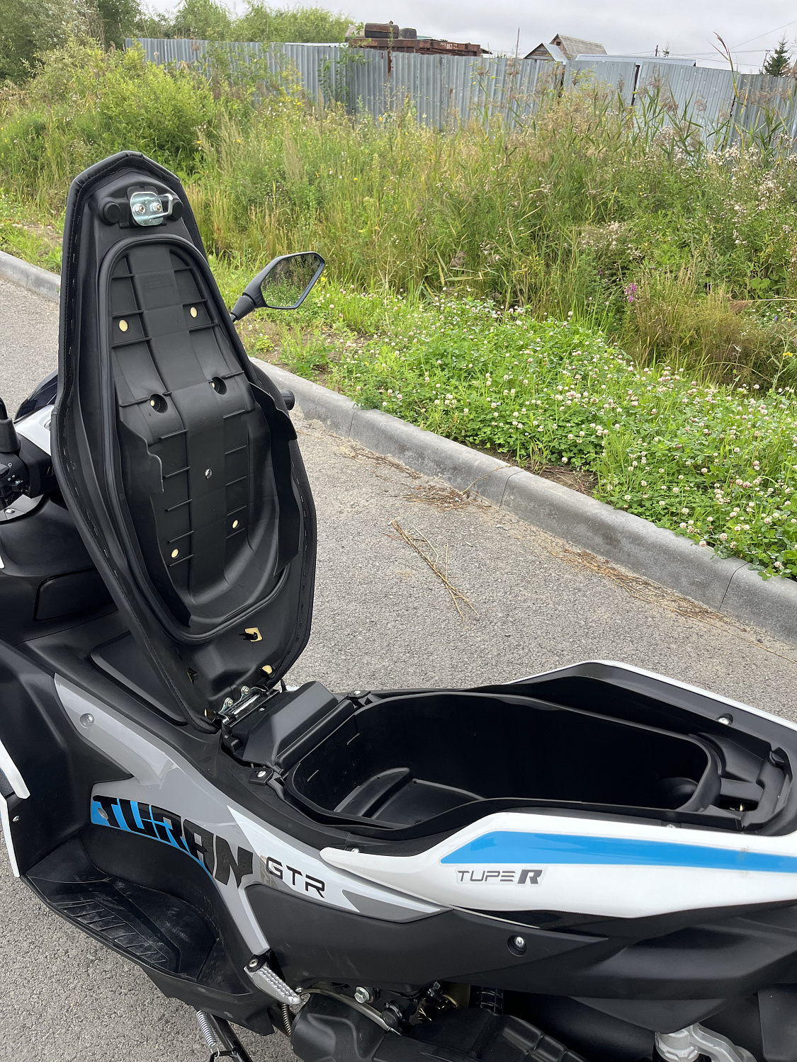 Скутер PROMAX TURAN 250 (49) в Рыбинске