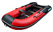 НАДУВНАЯ ЛОДКА GLADIATOR B330 в Рыбинске