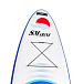 САП (SUP) Board SMARINE 10.6 в Рыбинске