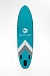 НАДУВНОЙ SUP-BOARD BUSINESS LIGHT BLUE 10,6 в Рыбинске