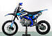 Питбайк PROMAX CROSS 145CC 17/14 в Рыбинске