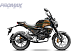 Мопед PROMAX CB150PR (49) в Рыбинске
