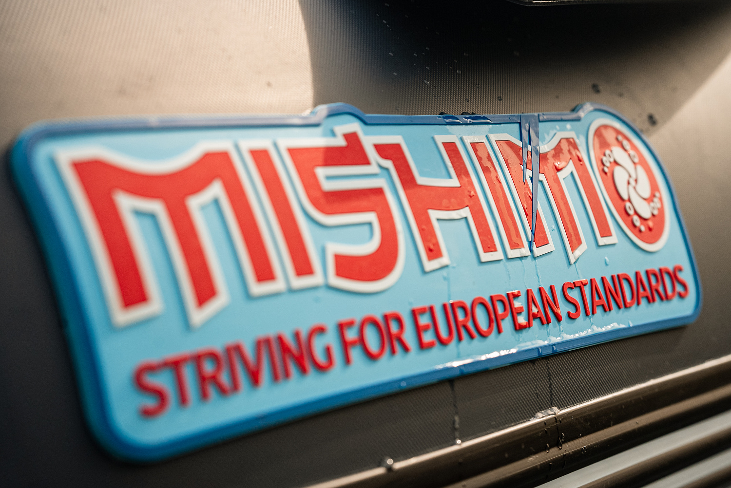 Лодка MISHIMO RIVER JET 390 под водомет в Рыбинске