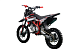 Питбайк PROMAX CROSS 145CC 17/14 в Рыбинске