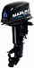 Лодочный мотор MARLIN MP 30 AWHS в Рыбинске