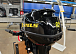 Лодочный мотор STELS 9.9HP в Рыбинске