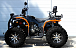 Квадроцикл PROMAX 300 4X4 ALL ROAD в Рыбинске