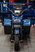 Трицикл CJ Scarab 350 в Рыбинске