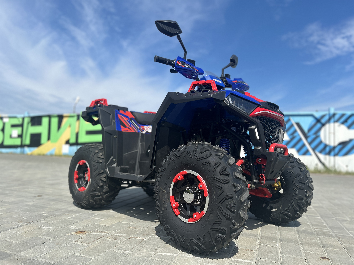 Квадроцикл FAIDET URBAN 150 в Рыбинске