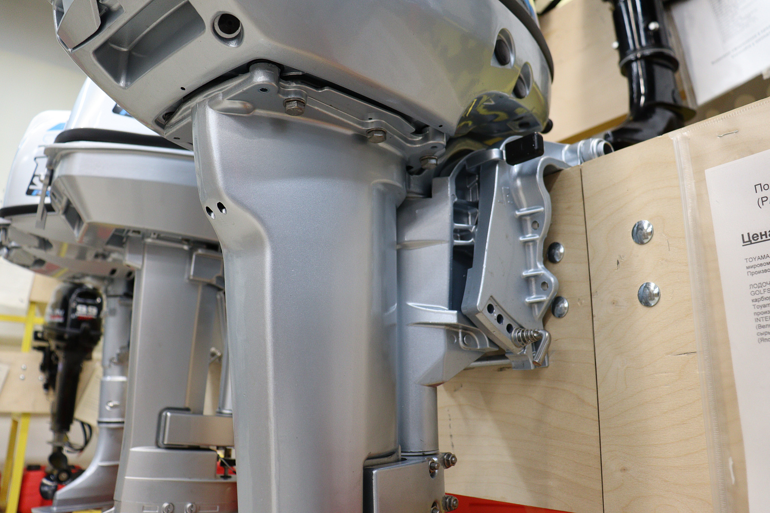 Лодочный мотор PROMAX SP9.9FHS (15) EXTRA в Рыбинске